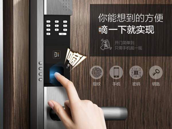 紹興鑰匙鎖車里怎么辦